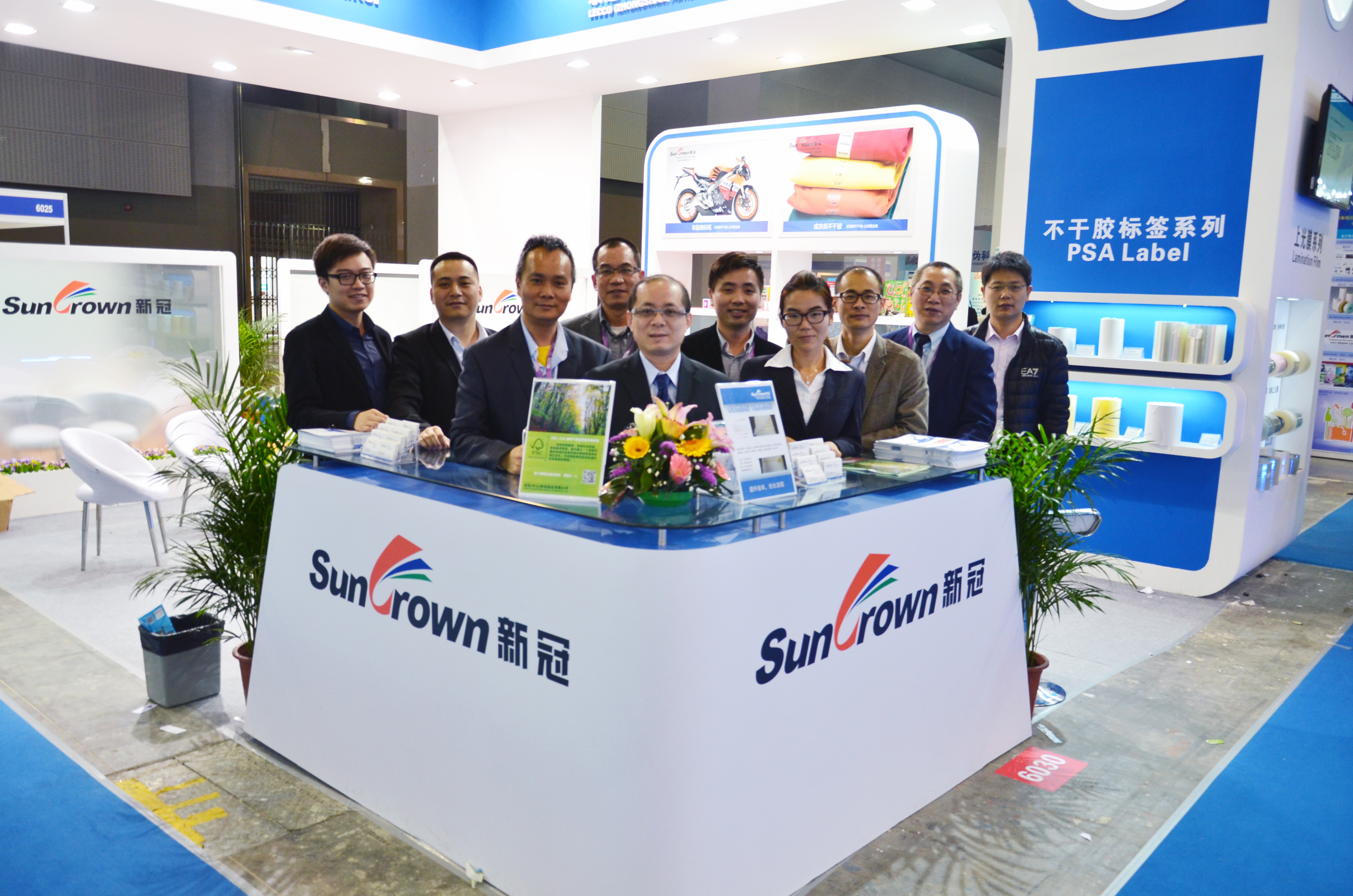 Conclusion of Sino Label Exposition 2015