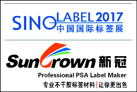 Notice on Sino Label Mar 2017
